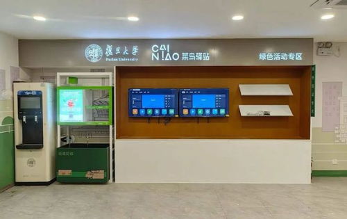 琳龙物流为何也加入ESG赛道 物流巨头们的绿色转型与可持续发展战略