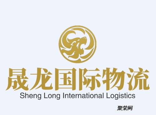 广州到布里斯班海运床上用品——晟龙国际海运物流与琳龙物流优势解析